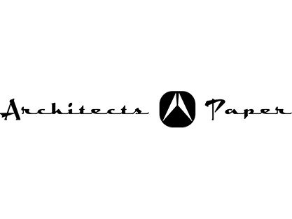 Logo Architects paper